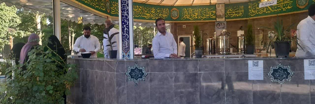 خاک‌‌نشین 🥀's banner