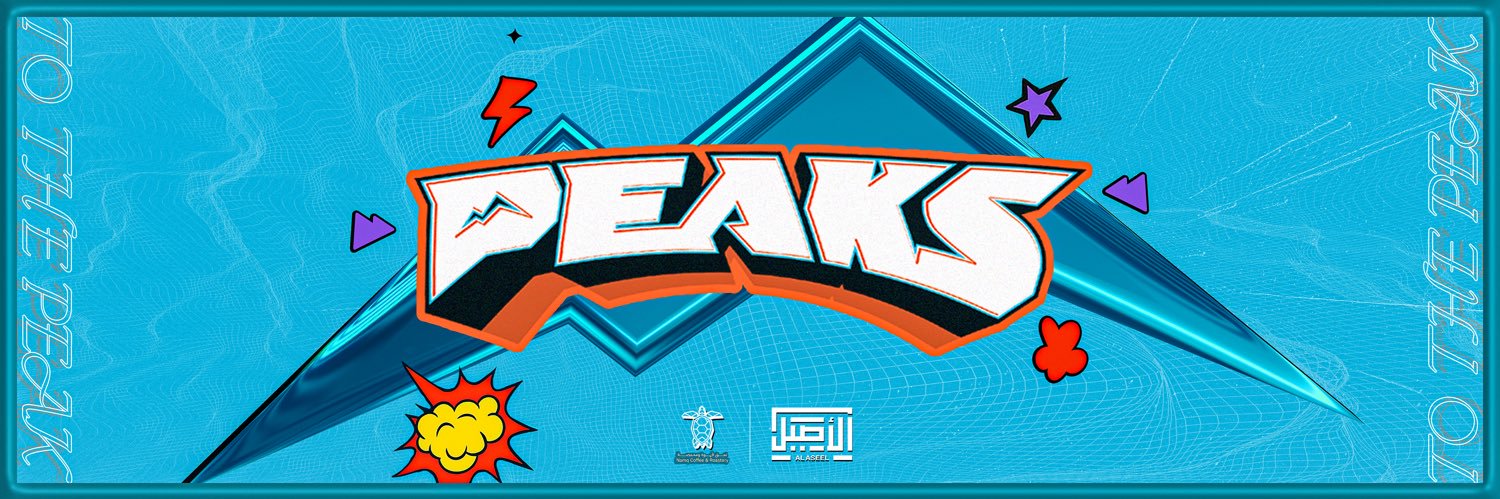 Peaks - بيكس's banner