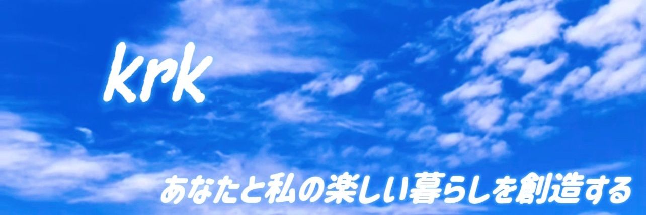 krk総合商社's banner