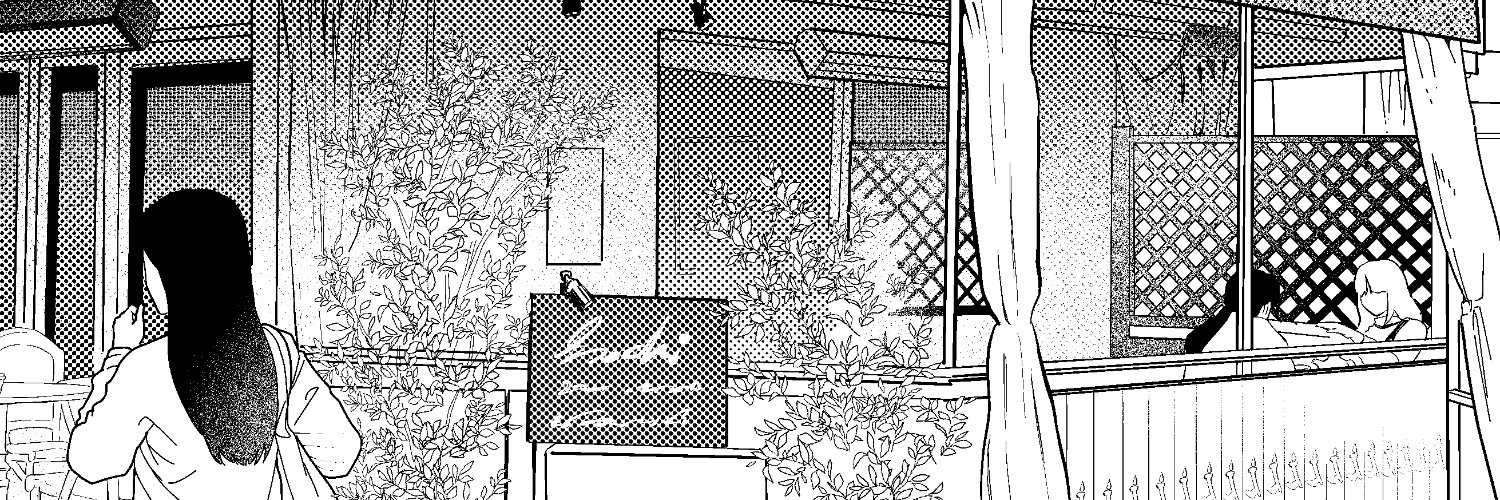 つるた's banner