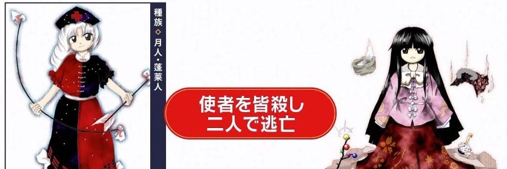❤️끄토💚's banner