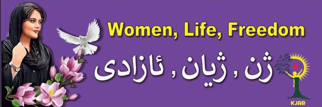 Baban Seqizî بابان سقزی's banner