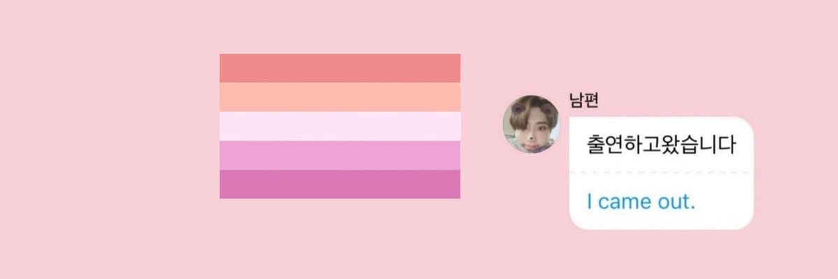 silly dilly🎀's banner
