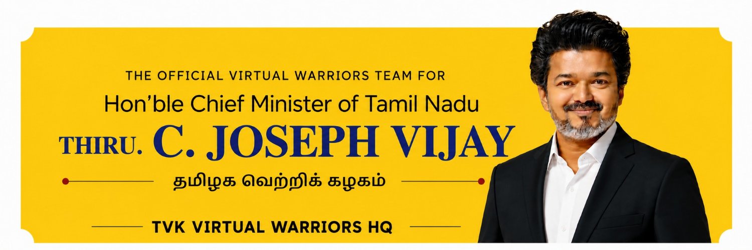 TVK Virtual Warriors HQ's banner