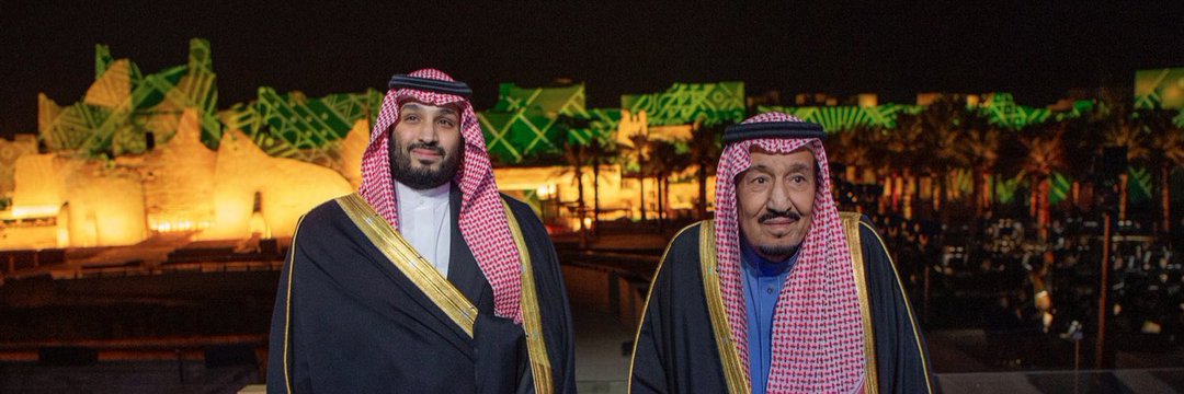 غازي الذيابي's banner
