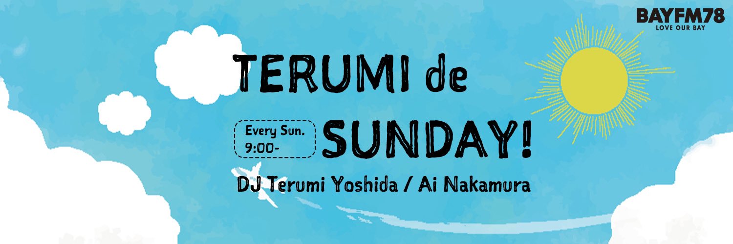 BAYFM TERUMI de SUNDAY!'s banner