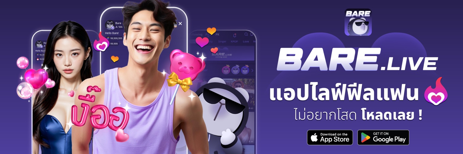 Bare Live's banner