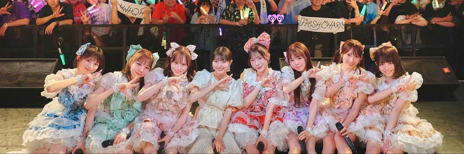 りゅーのすけ's banner