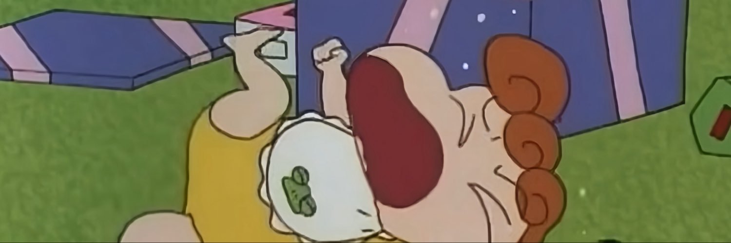 怪獣ひまごん's banner
