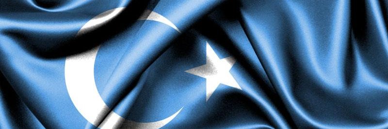 Aşkı Vatan's banner