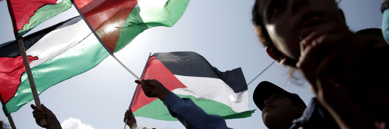 MIGABITE🇵🇸's banner