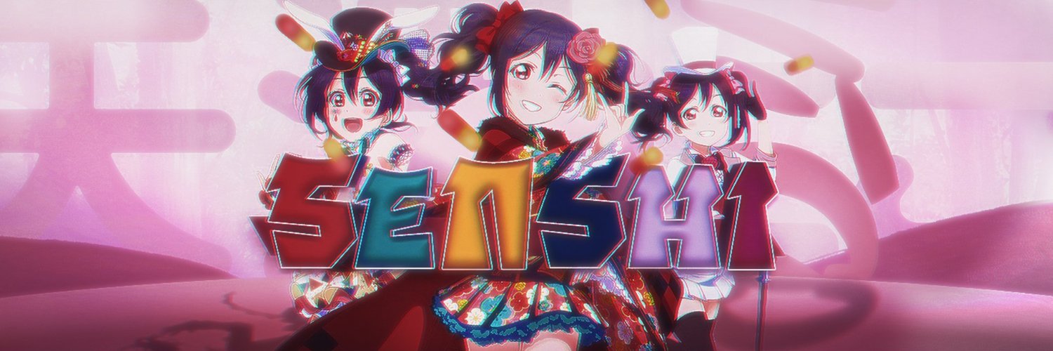 senshi's banner