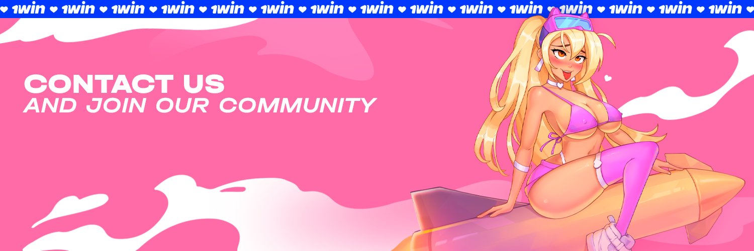 1winHentai's banner