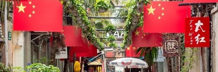 李明's banner