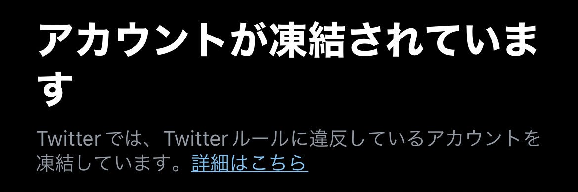 せるじ2's banner