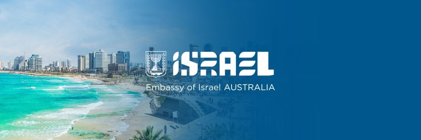 Israel in Australia's banner