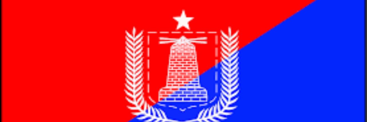 Banaadiri eebow Cadde's banner