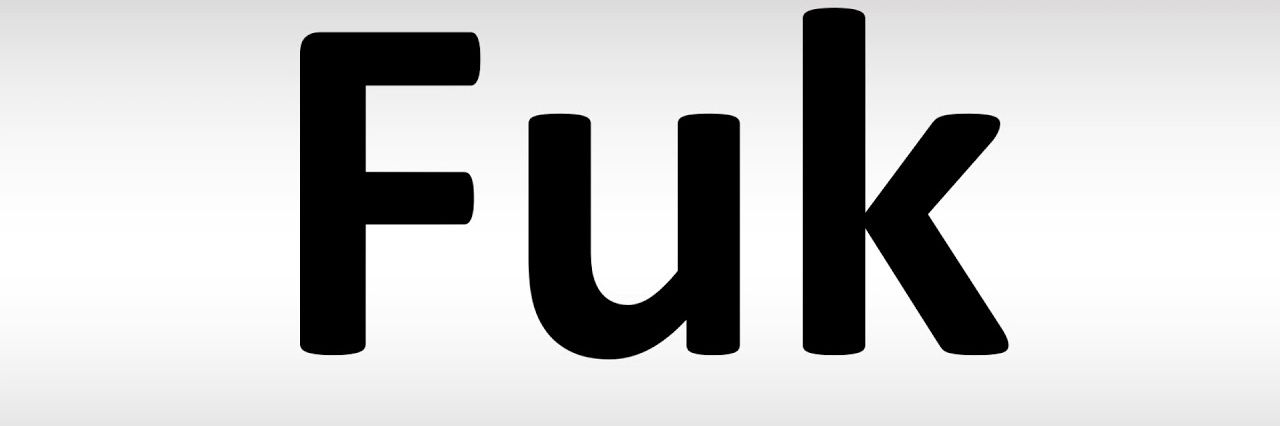 Free use kink's banner