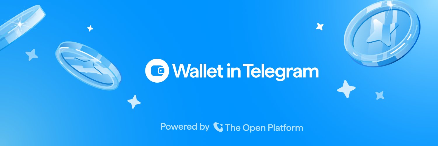 Wallet in Telegram's banner