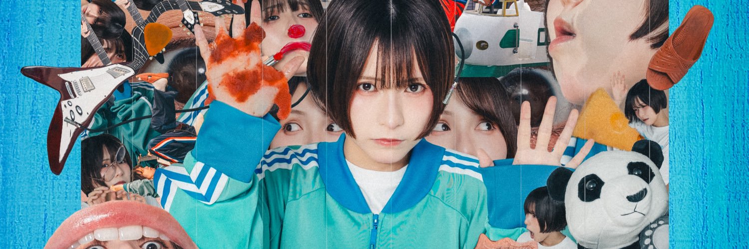 守乃まも's banner