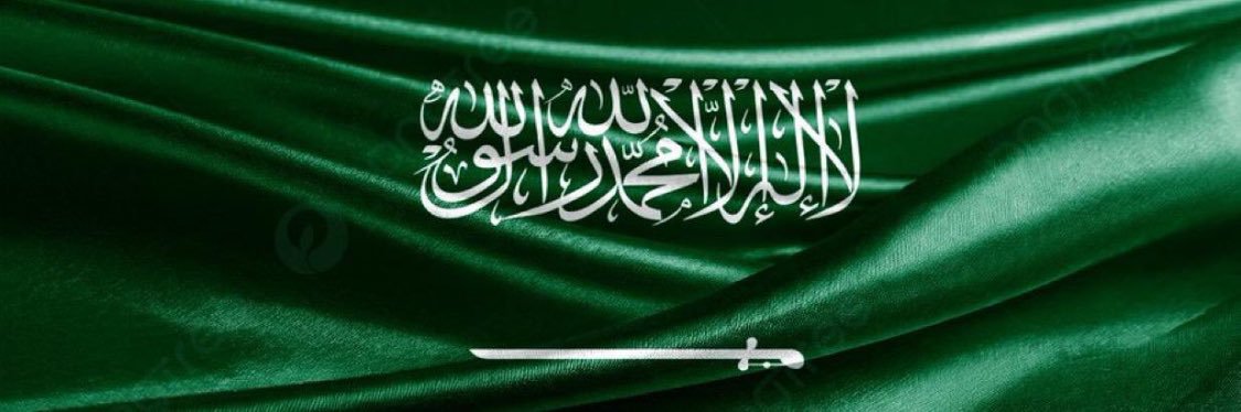 reem🇸🇦🦋's banner