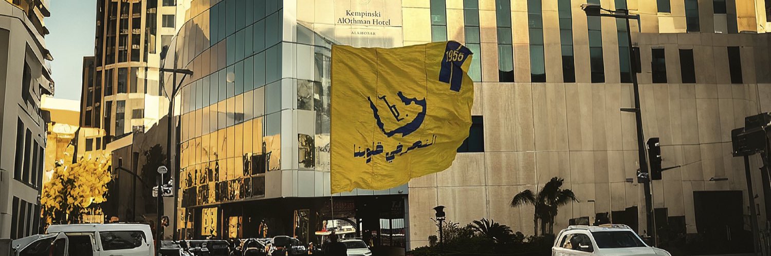 Fahad's banner