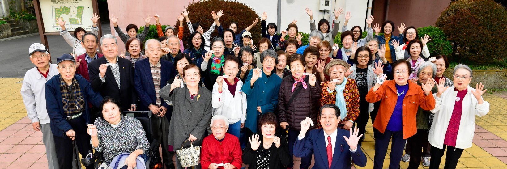 中村しんいち🌾RICE（新宿区議会議員）'s banner