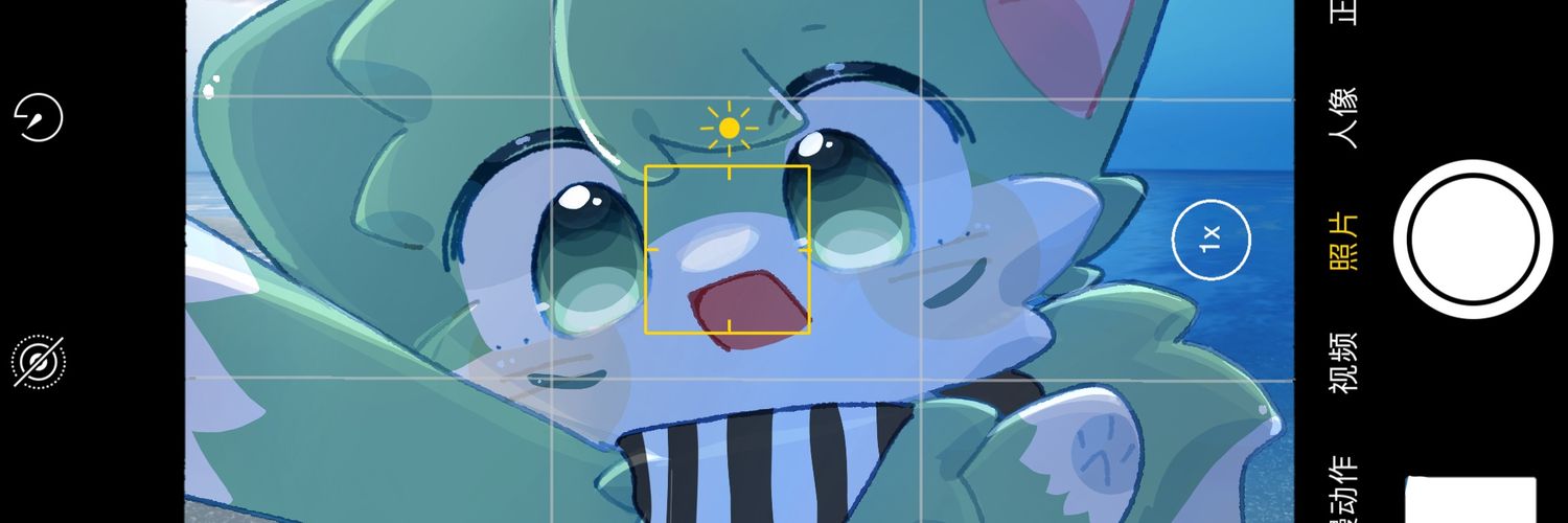 萧浮sama's banner