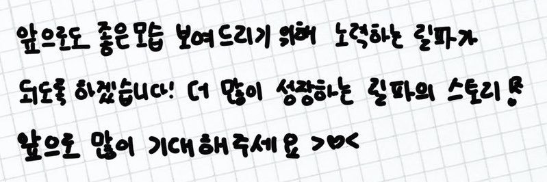킷♬'s banner