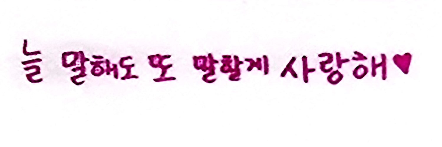 킷♬'s banner