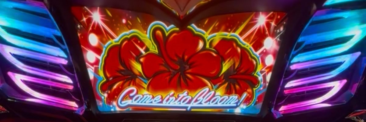 しろち's banner