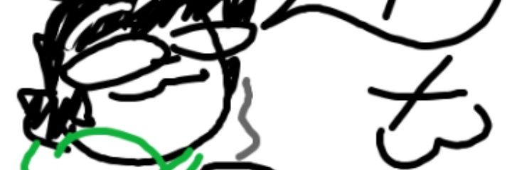 Siris the Virus's banner