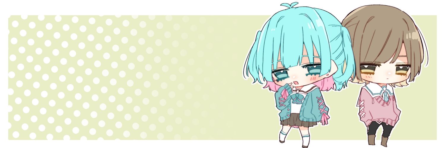 あらた's banner