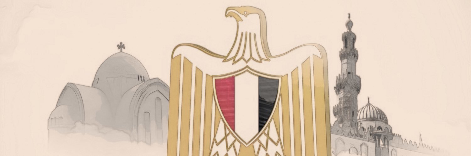Egypt News's banner