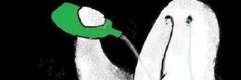 别猜谁是pu's banner