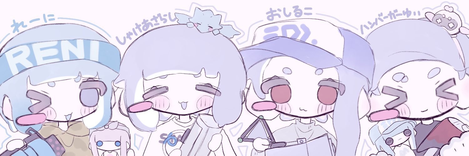 おしるこWaKaB's banner