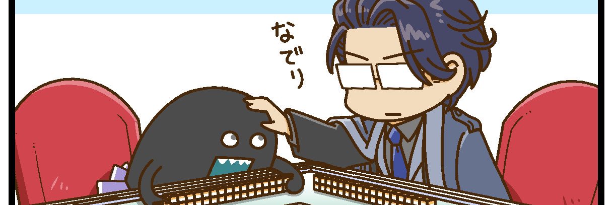 毒ヶ衣ちなみ👩‍🎓万博通期パス勢's banner