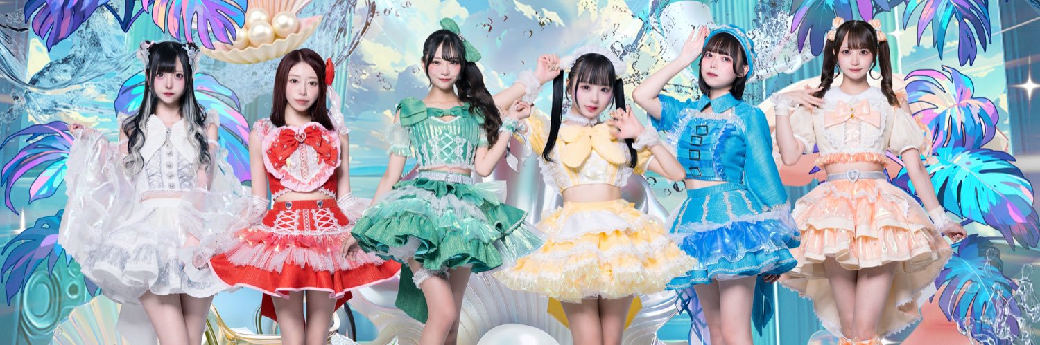 🥂Alcute！🏹's banner