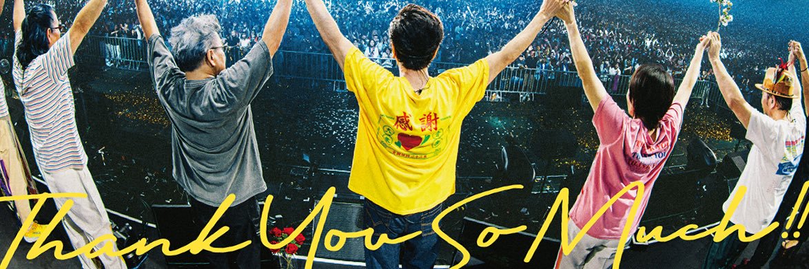 オズ(👓)@SAS's banner