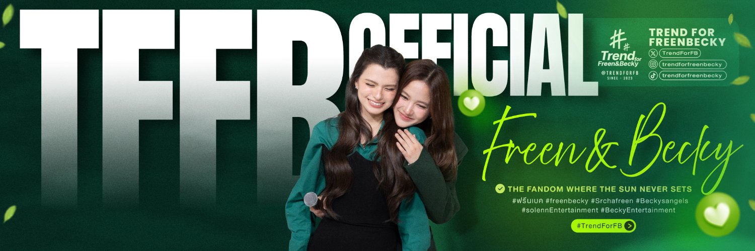 TFFBOfficial's banner