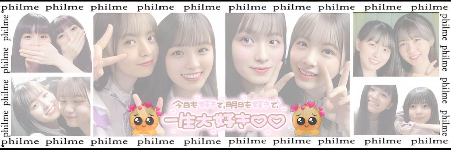 サラ's banner