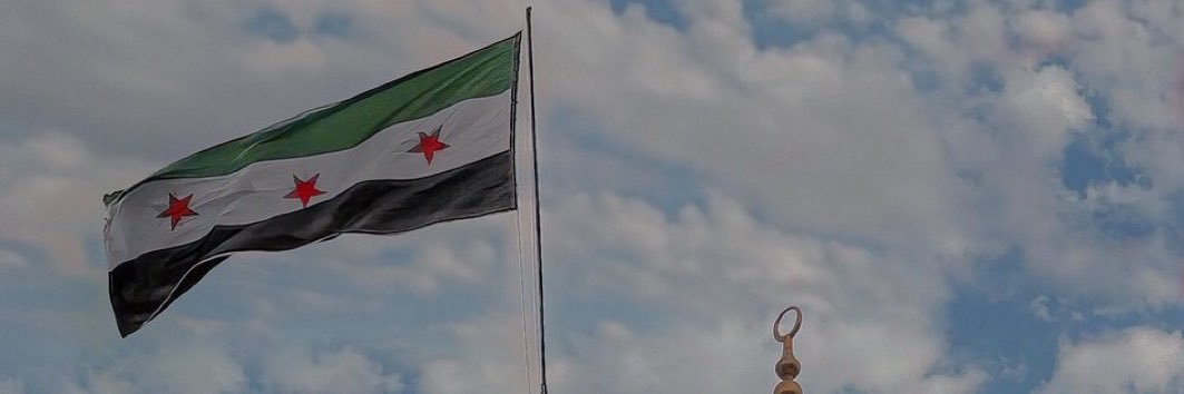 Dov's banner