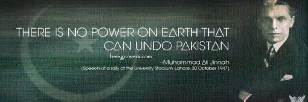 Mir Hamayoun Baloch's banner