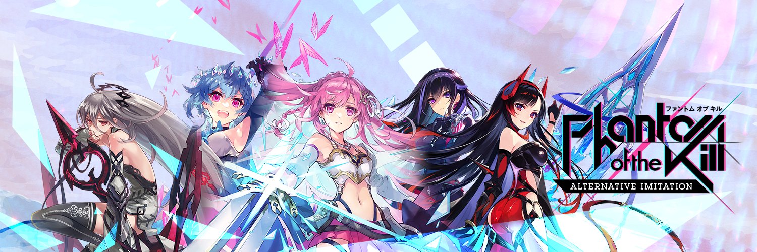 【Official】PotK -Alternative Imitation-'s banner