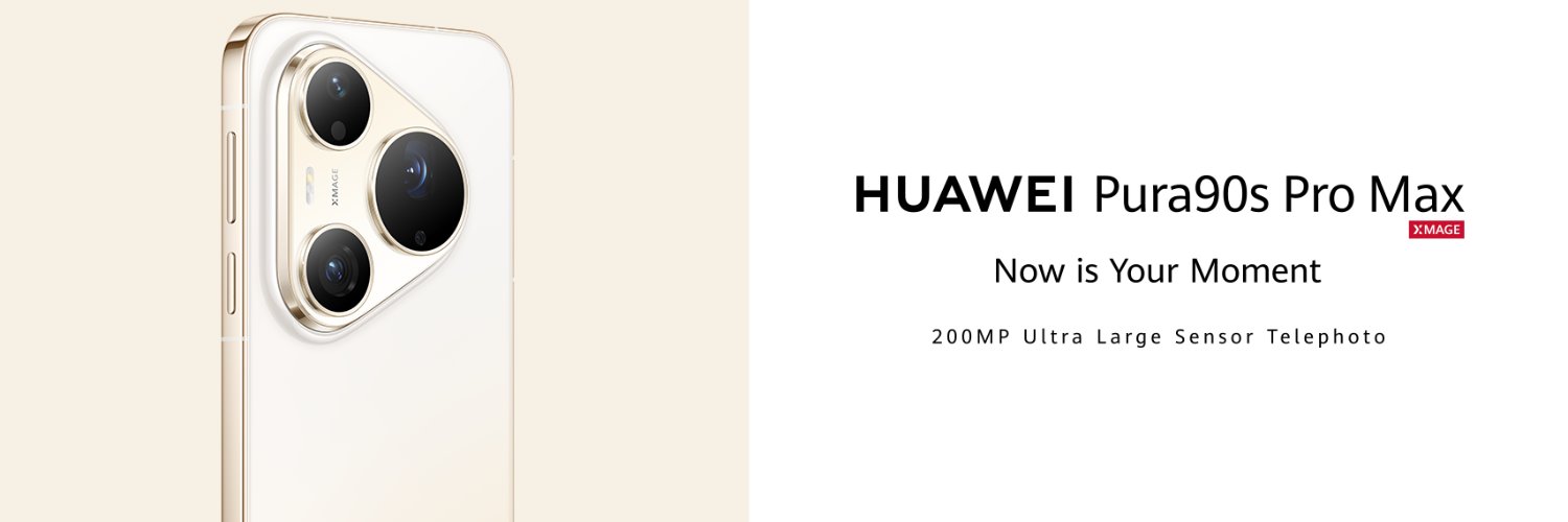 Huawei Mobile's banner