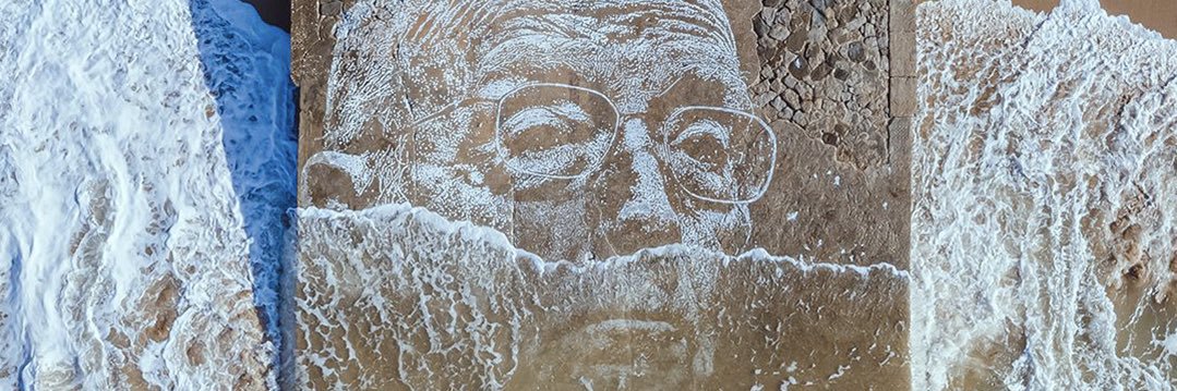 Vhils's banner