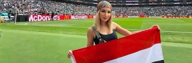 Farah🇵🇸🇾🇪's banner