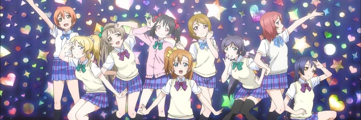 µ'sic Forever's banner