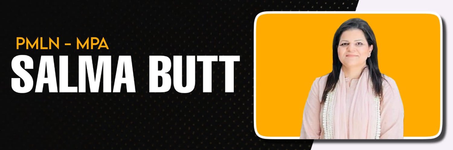 Salma Butt's banner