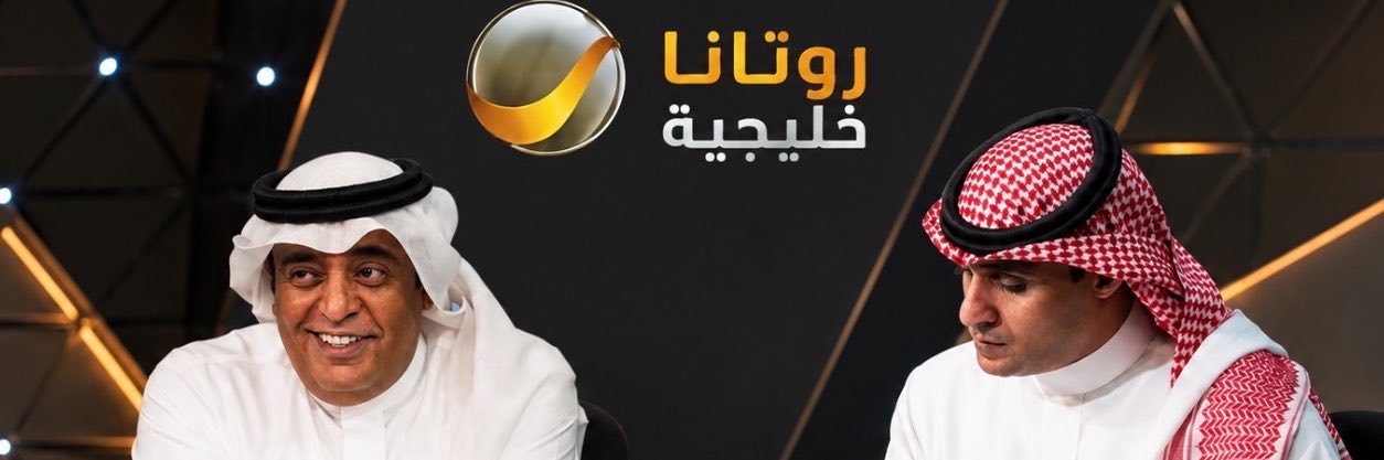عماد السالمي's banner